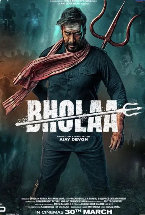 Bholaa action movie poster in 4K IPTV VOD
