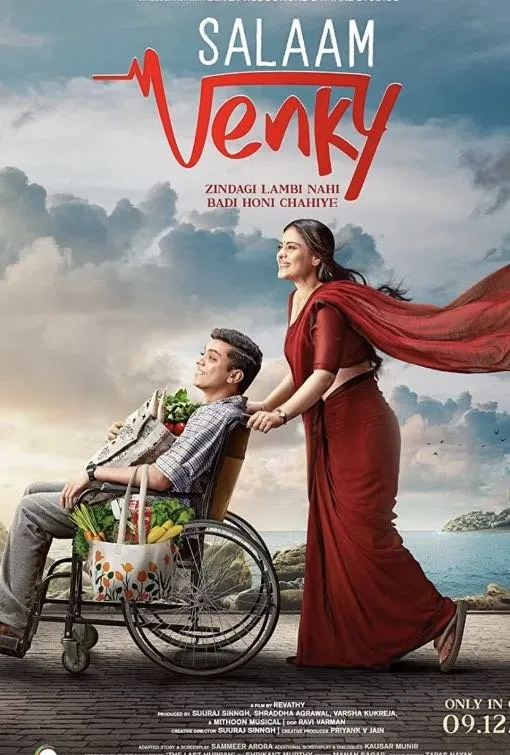 Salaam Venky drama film poster in HD streaming