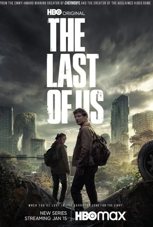 The Last of Us television drama series poster